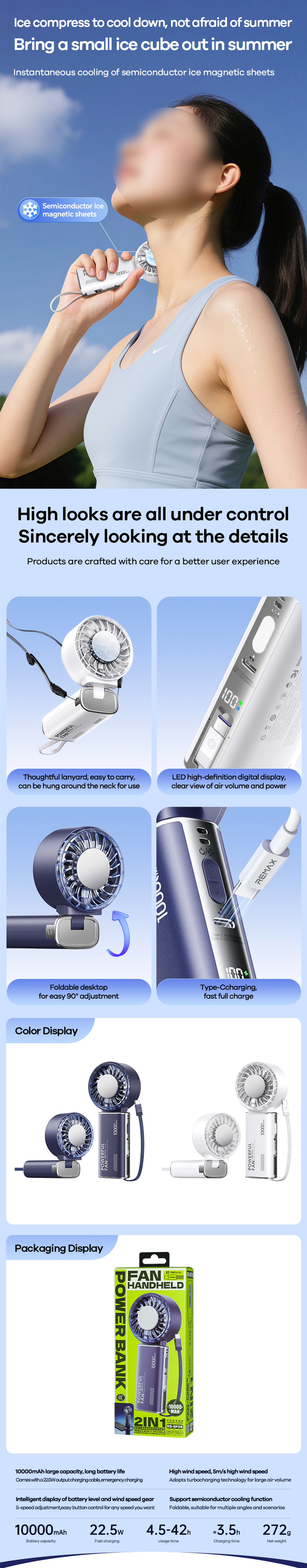 Remax RS-SF28 High-speed Handheld Fan